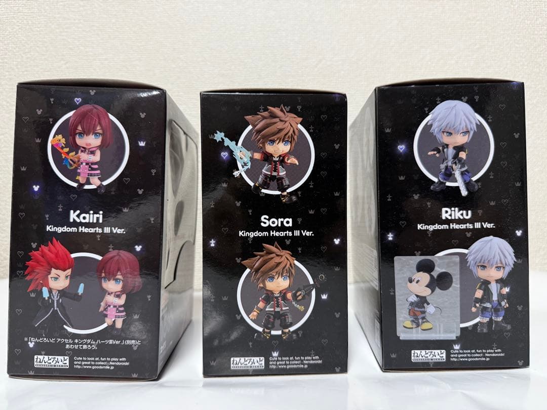 未開封 ねんどろいど ソラ リク カイリ キングダムハーツⅢ Ver.