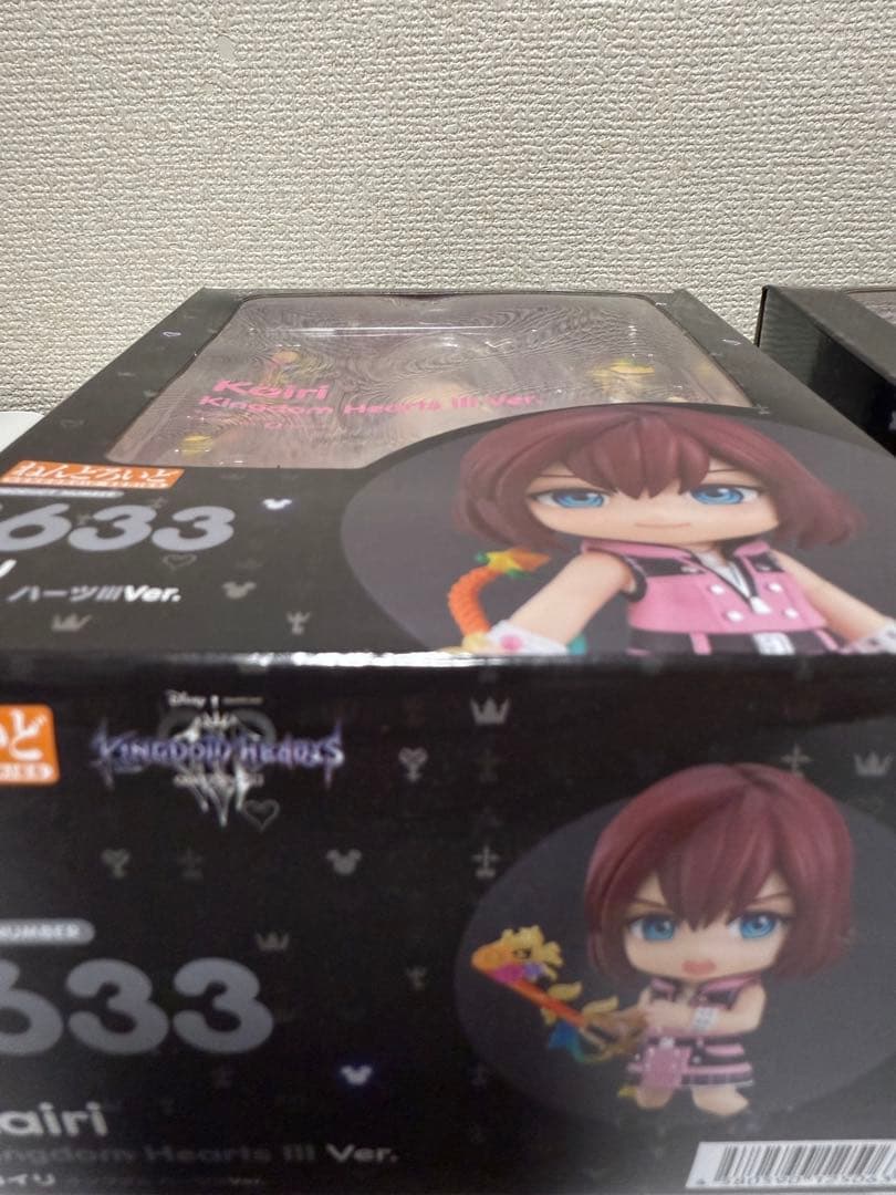 未開封 ねんどろいど ソラ リク カイリ キングダムハーツⅢ Ver.