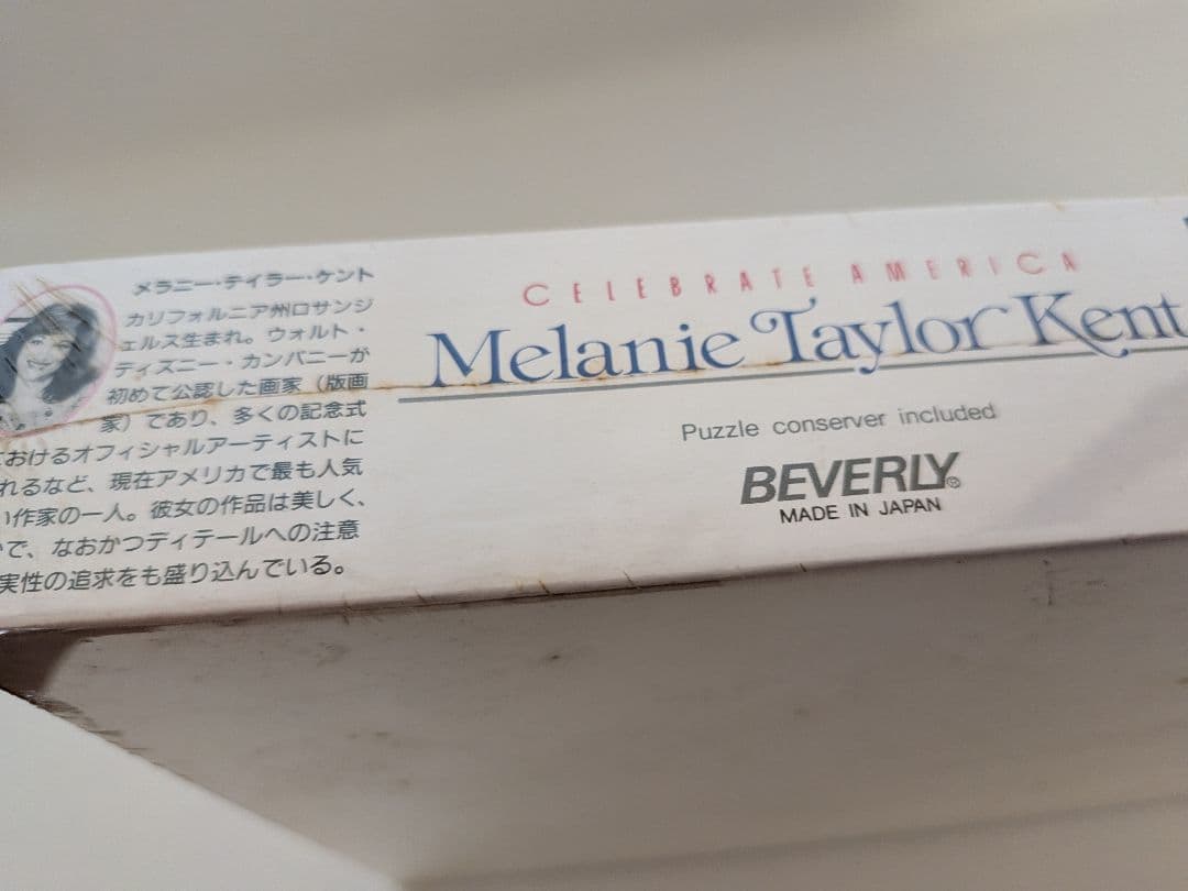 未開封 メラニーテイラーケント 自由の女神 1000ピース 百年祭