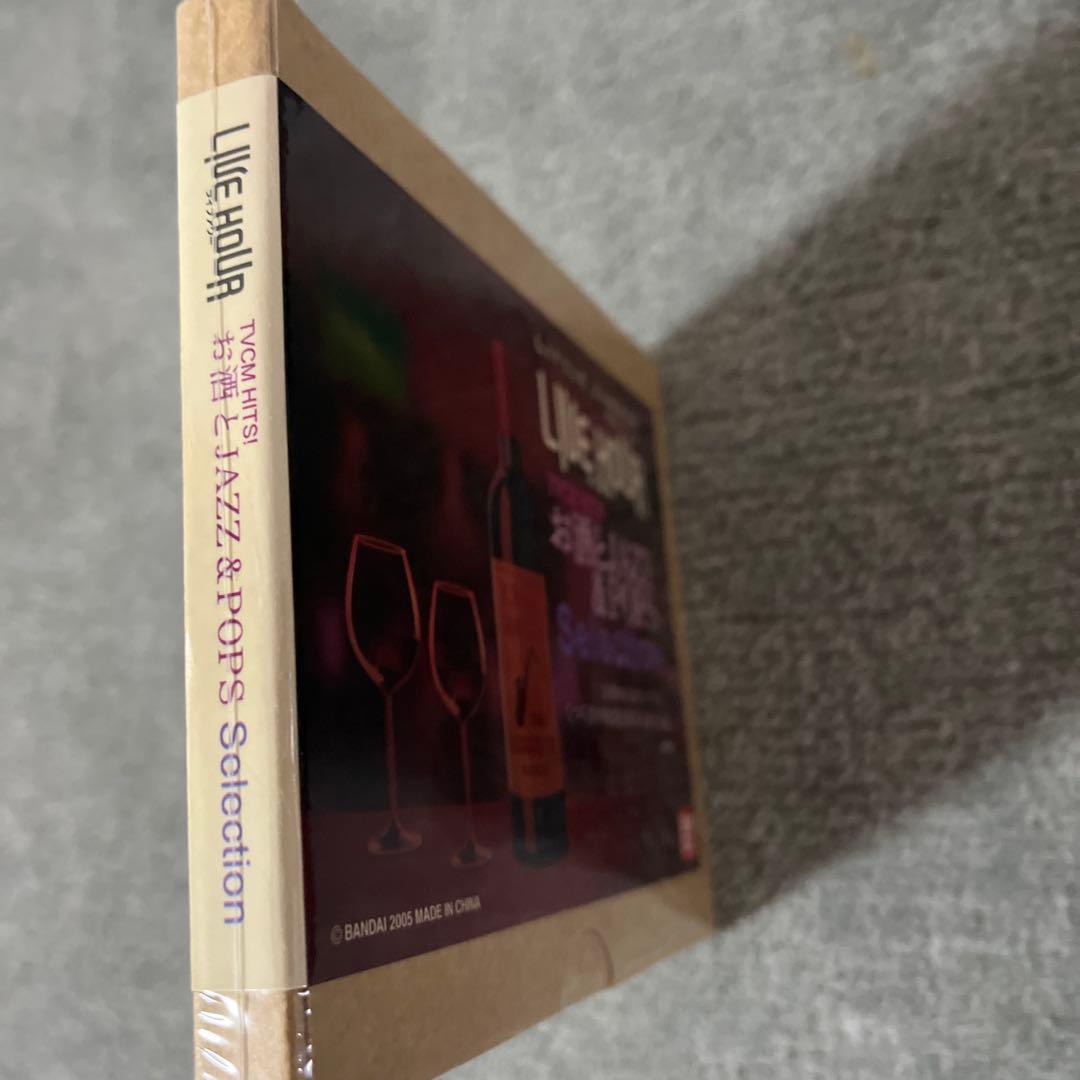 リトルジャマー 専用カートリッジ Vol.9 お酒とジャズ＆ポップスセレクション