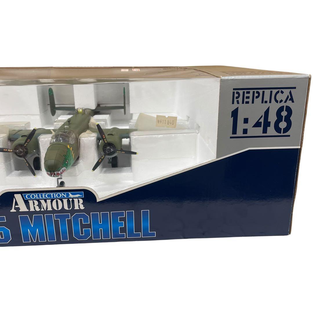 CDC社製 アーマーコレクション 1/48 B-25 MITCHELL