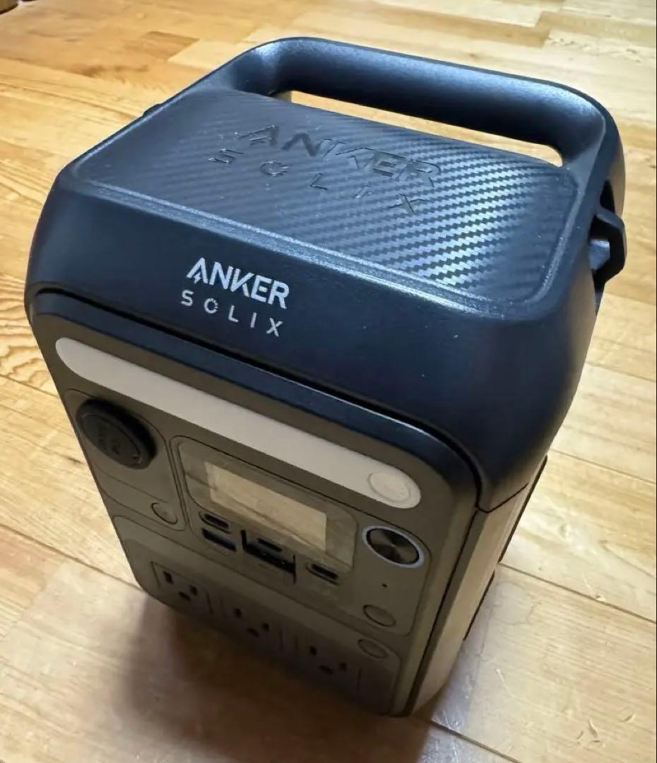 Anker Solix C300 288Wh ブラック