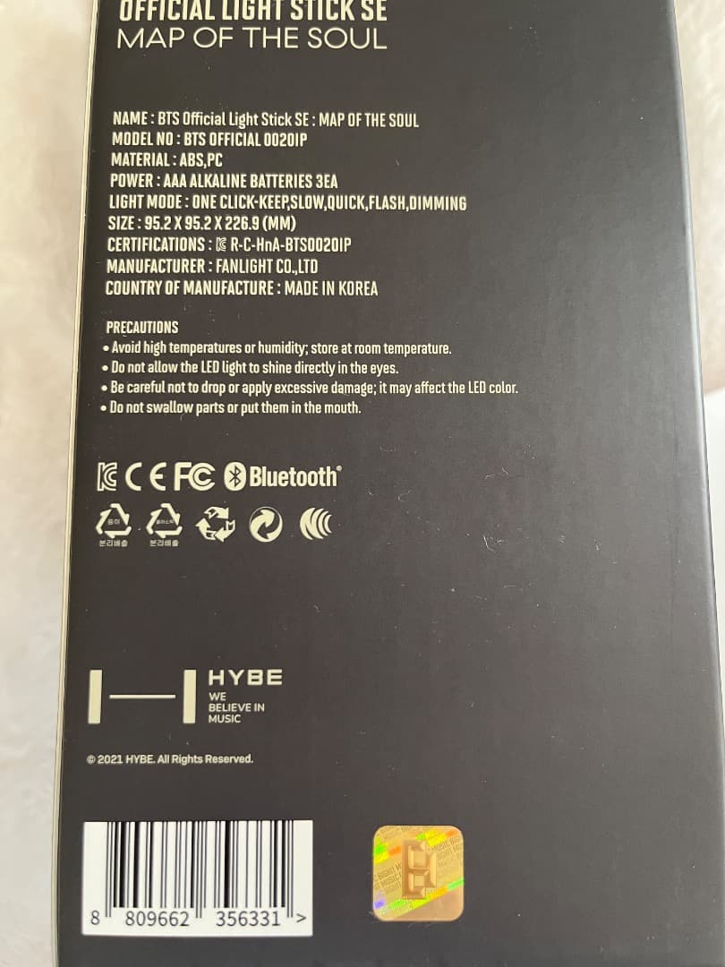 BTS 公式ペンライト　アミボムver4【正規品】