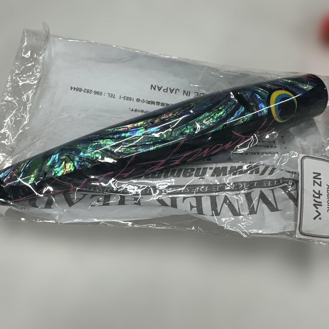 新品未使用HAMMER HEAD Sharapoa 220 アワビ貼り