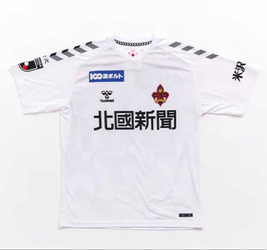 ツエーゲン金沢　ユニフォーム　ホワイト