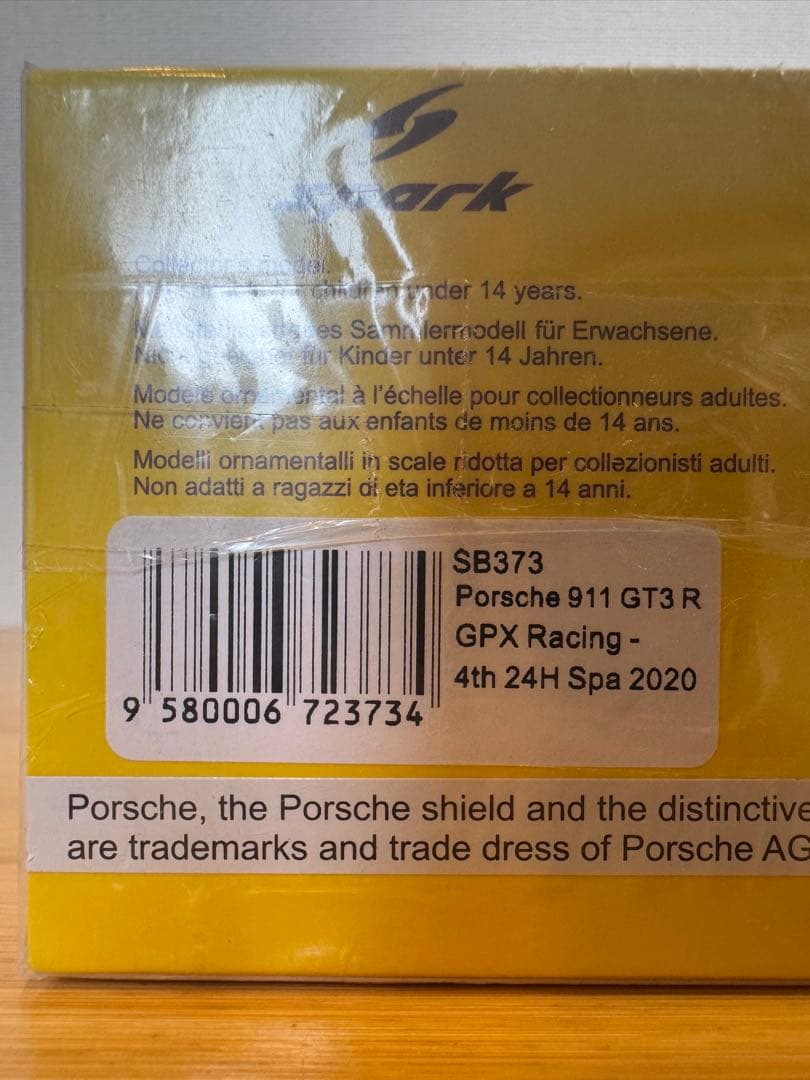 【SPARK】限定600台Porsche 911 GT3R-GPX 2020