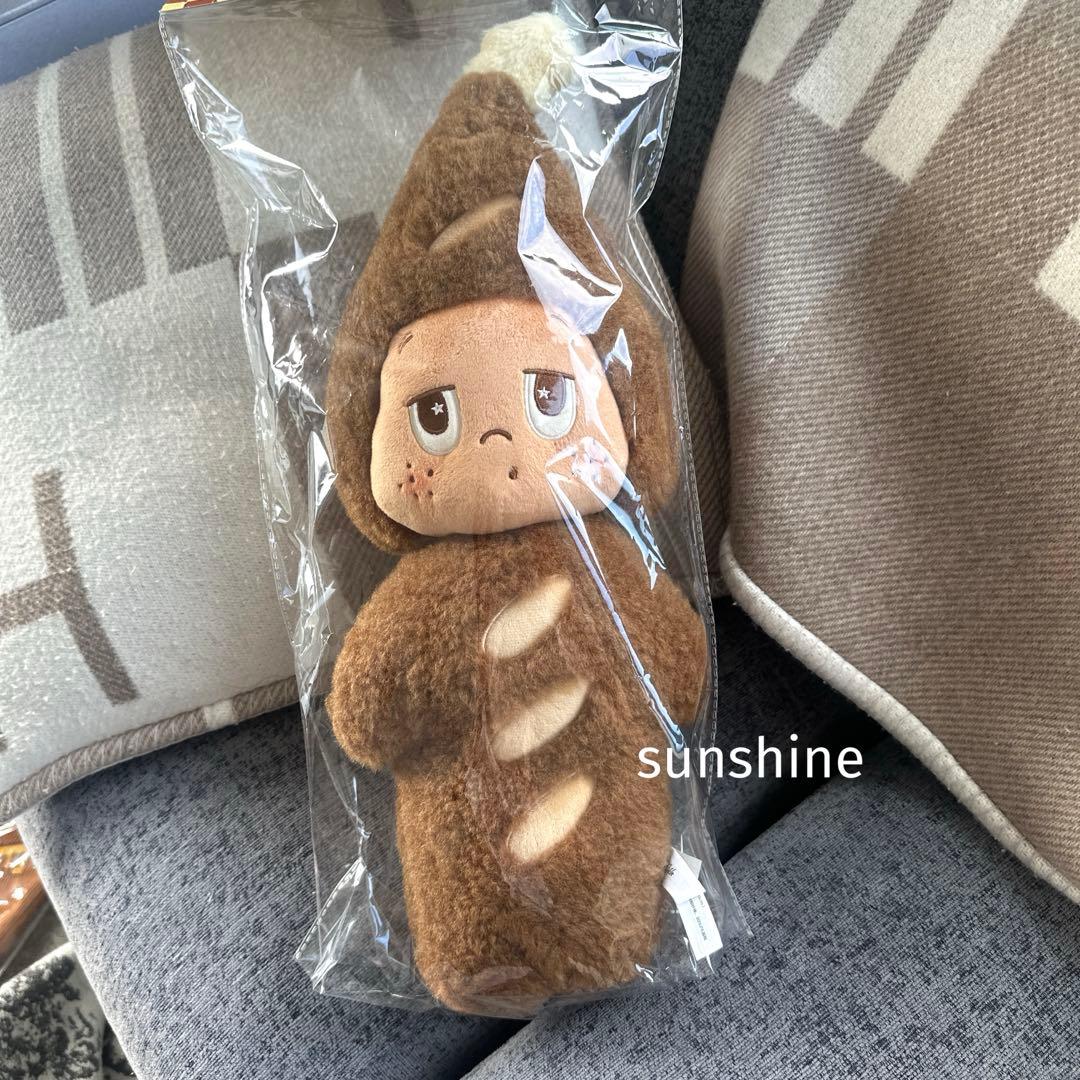 バゲット ビッグサイズぬいぐるみ　クッション twinkle twinkle