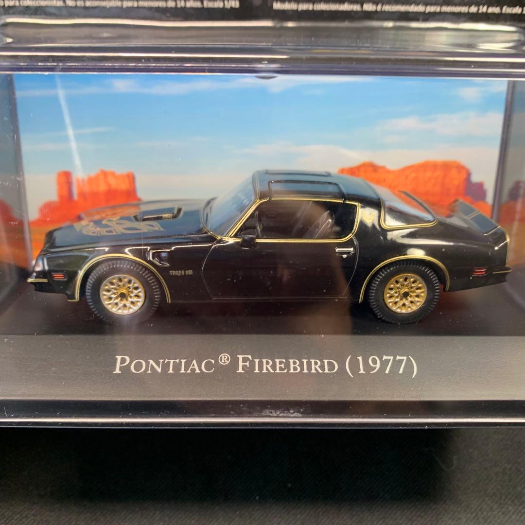 K831⭐︎ディアゴスティーニ カマロ ファイヤーバード 他 懐かしいアメ車4台