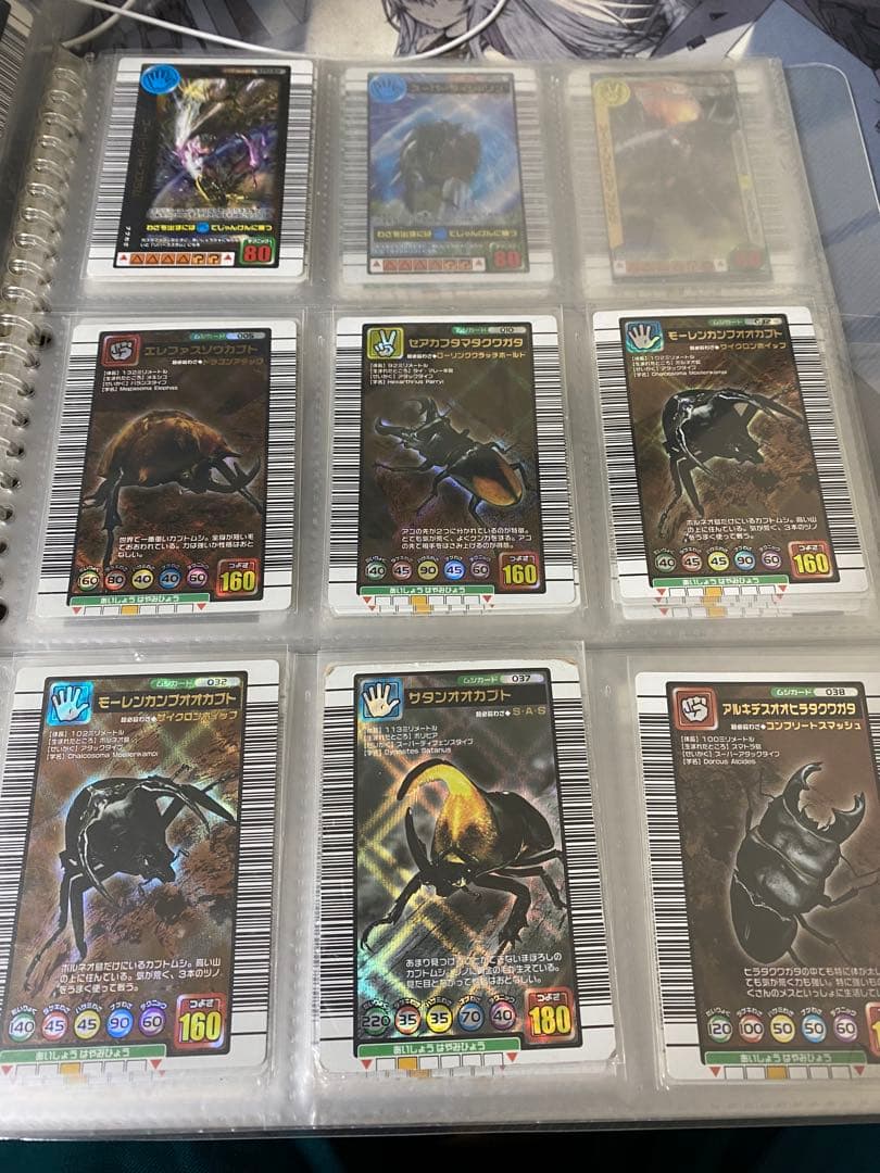 ムシキング　まとめ　バラ売り可