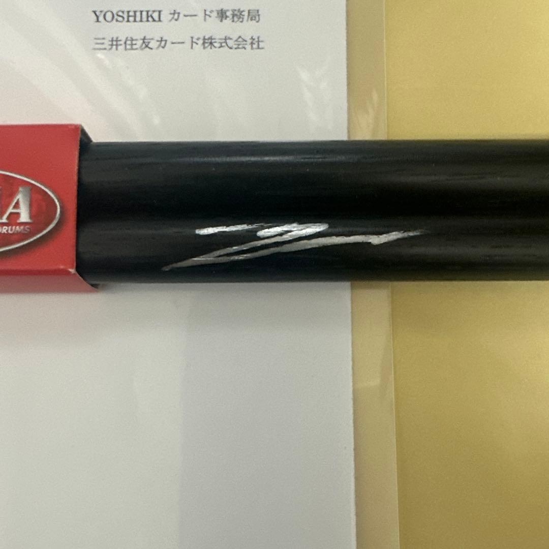 YOSHIKI様　直筆サイン入り ドラムスティック VISA VIPカード特典