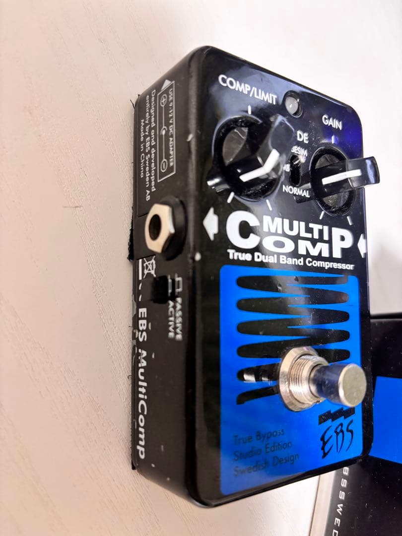 EBS MultiComp Studio Edition スタジオ エディション