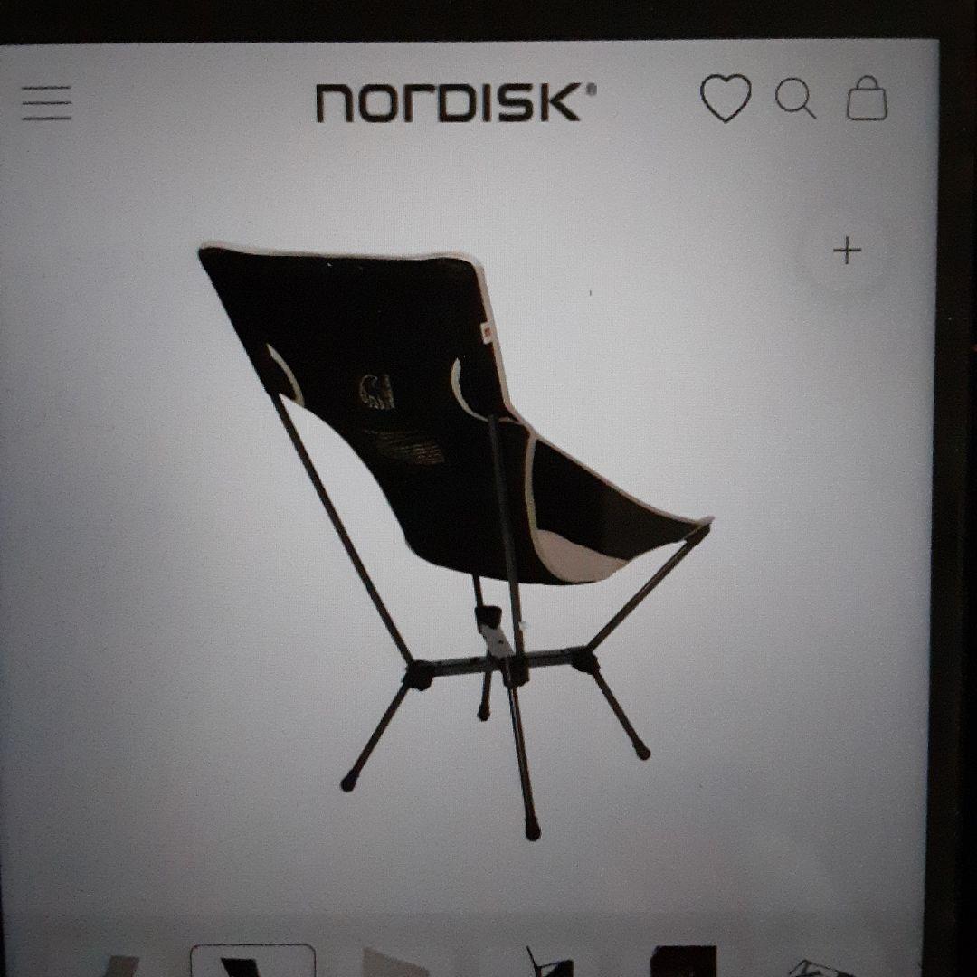テーブル・チェア・ハンモック Nordisk KONGELUND LOUNGE CHAIR