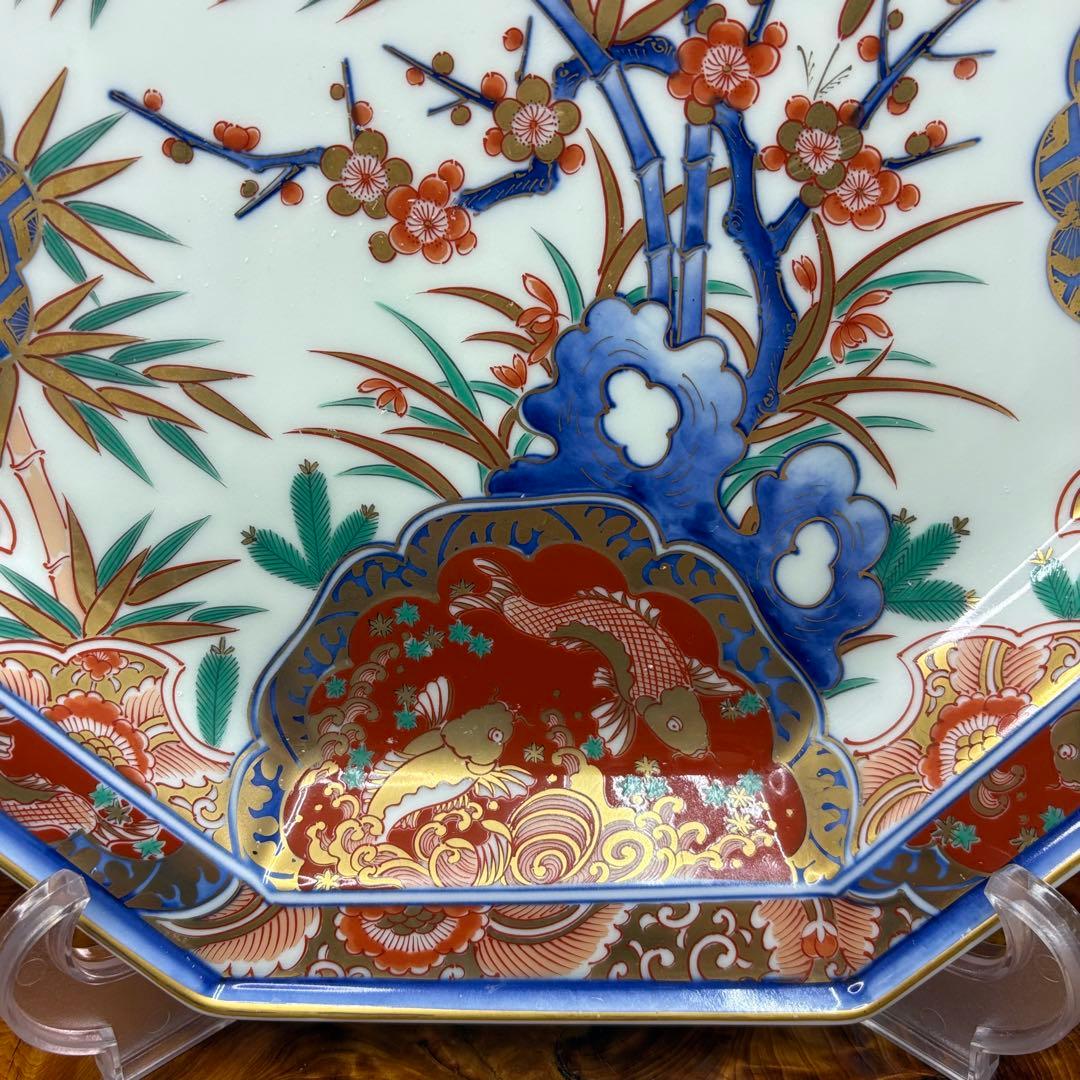 有田焼　波佐見焼　林九郎作　金彩松竹梅 鯉 狛犬絵　八角盛皿　飾り皿　美術品
