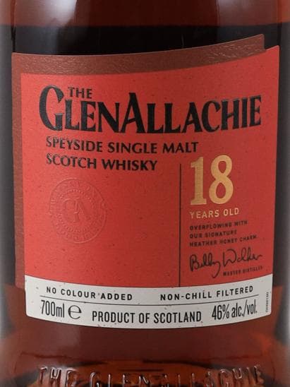 スコッチウイスキー　wavyyy