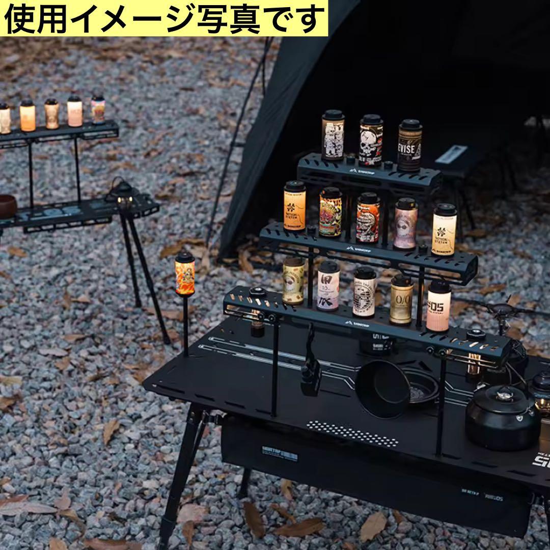 38kt 38explore タクティカル　スケートボードテーブル　38灯