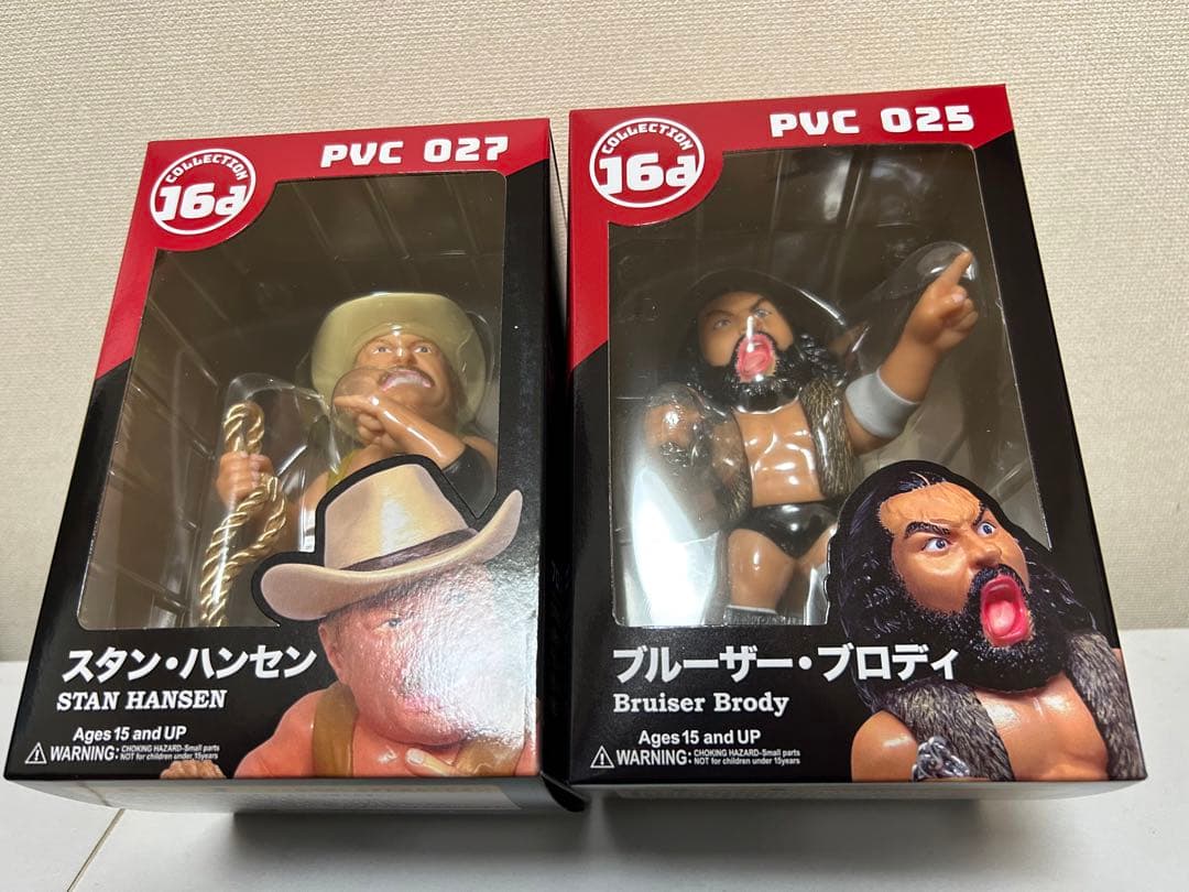 16dソフビコレ★スタン・ハンセン&ブルーザー・ブロディ ミラクルパワーコンビ