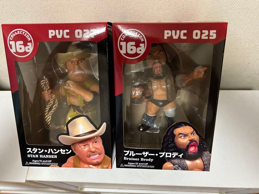 16dソフビコレ★スタン・ハンセン&ブルーザー・ブロディ ミラクルパワーコンビ