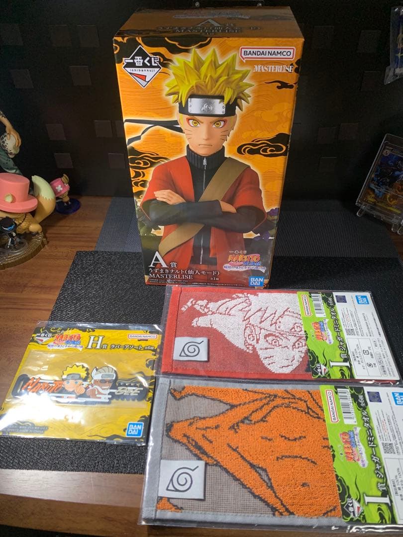 ナルト　一番くじ　A賞　他　オマケ