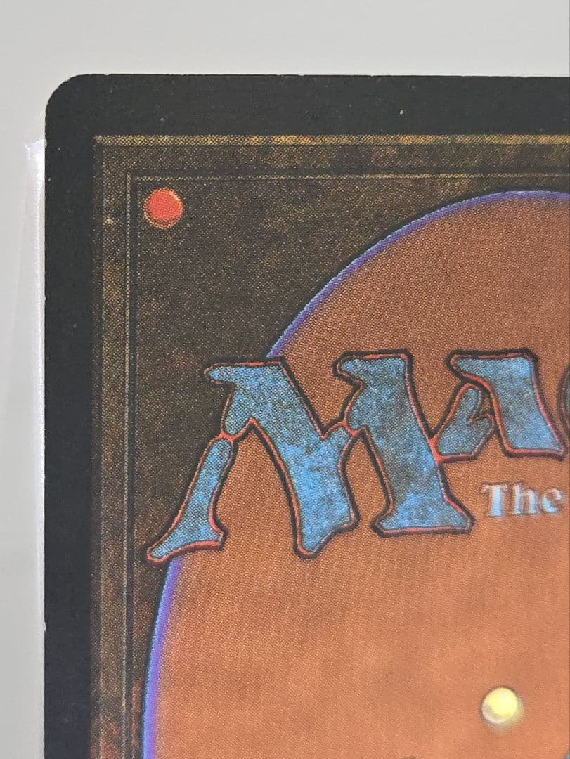 ファイレクシアンドレッドノート Phyrexian Dreadnought