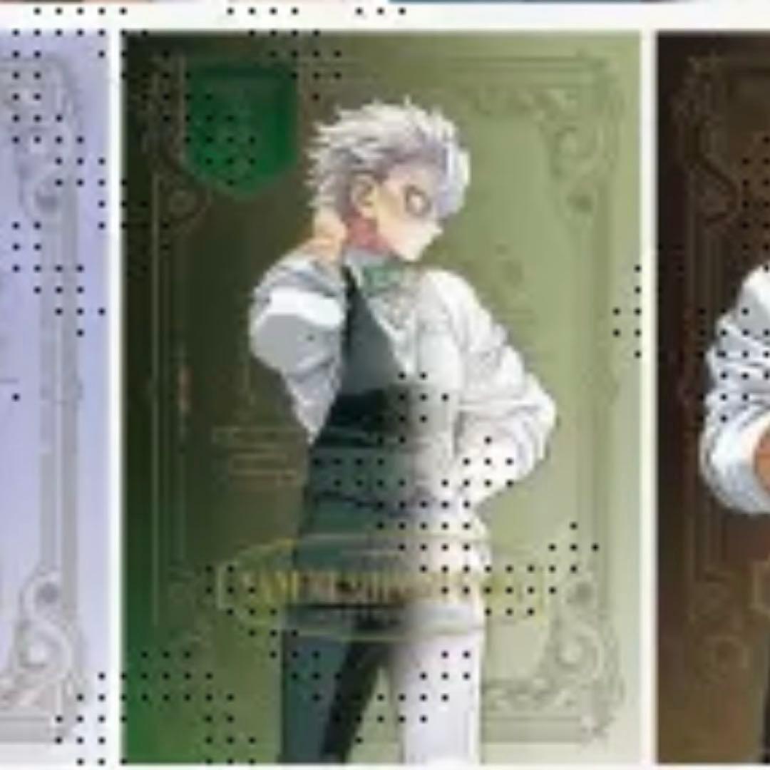 鬼滅の刃 モクテルバー ロト B2ポスター 不死川実弥(グラデーション)