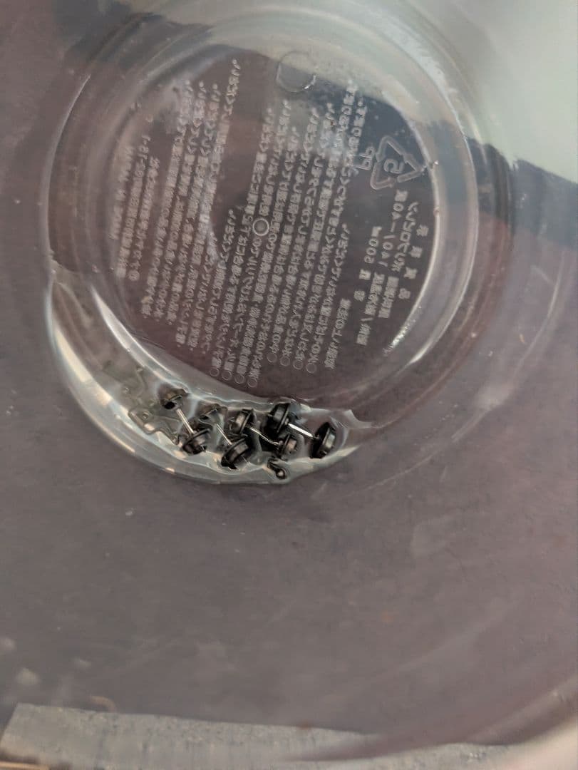 北斗星　臨時編成