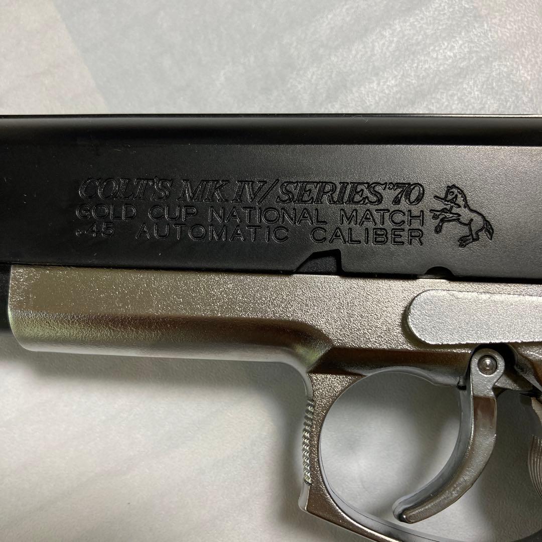 ガスガン日本製　コルトゴールドカップ　ナショナルマッチ5inカスタム　THE45