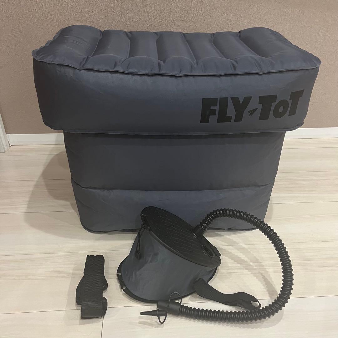 FLY-TOT フライトット