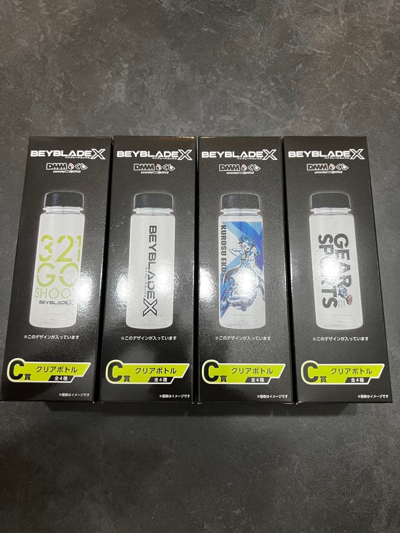 DMM ワイバーンホバー2-80GN ランチャーセット A賞 B賞 C賞全種