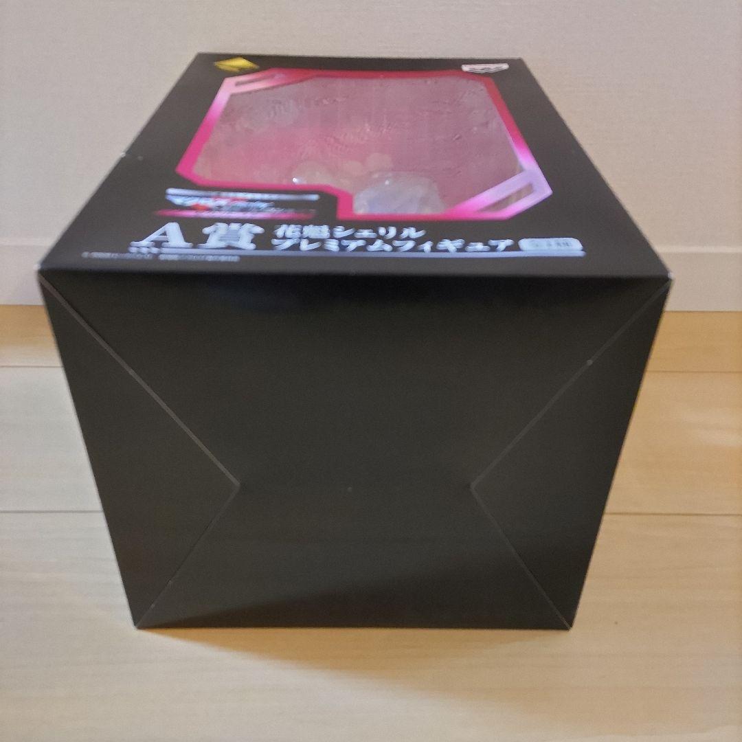 一番くじプレミアム マクロスF 花魁シェリル プレミアムフィギュア A賞 未開封