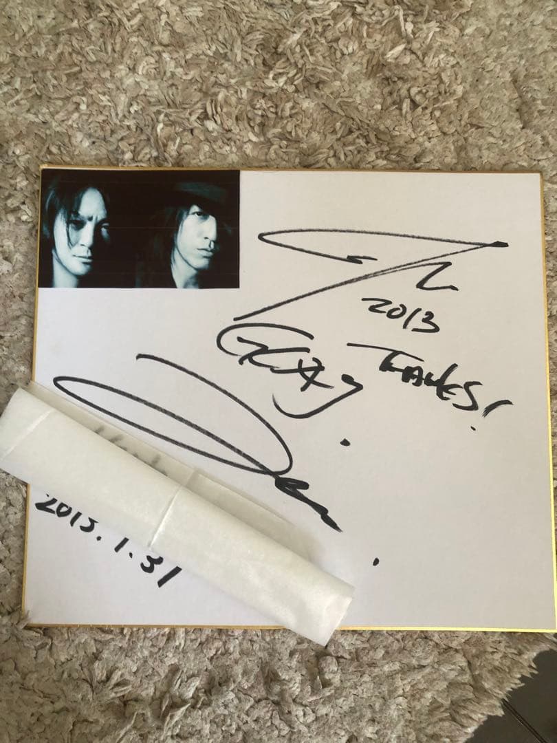 最終値下げ！！GLAY TAKUROさんとTERUさんのサイン