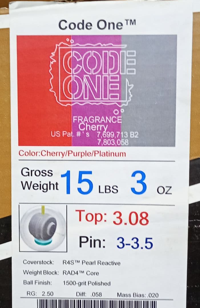 ピータ　未使用　STORM　コードワン 15ポンド