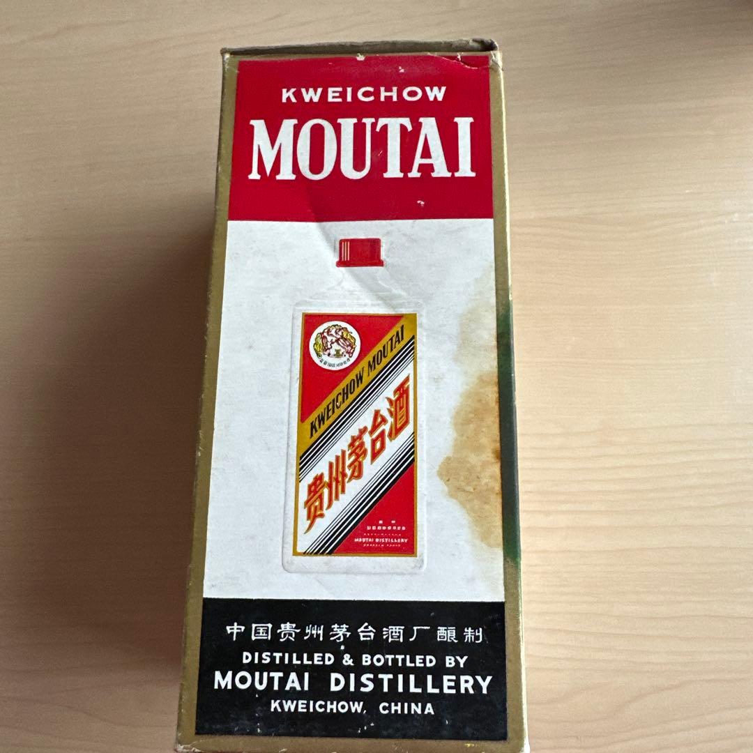 未開封　古酒 貴州茅台酒 KWEICHOW MOUTAI マオタイ 天女 中国