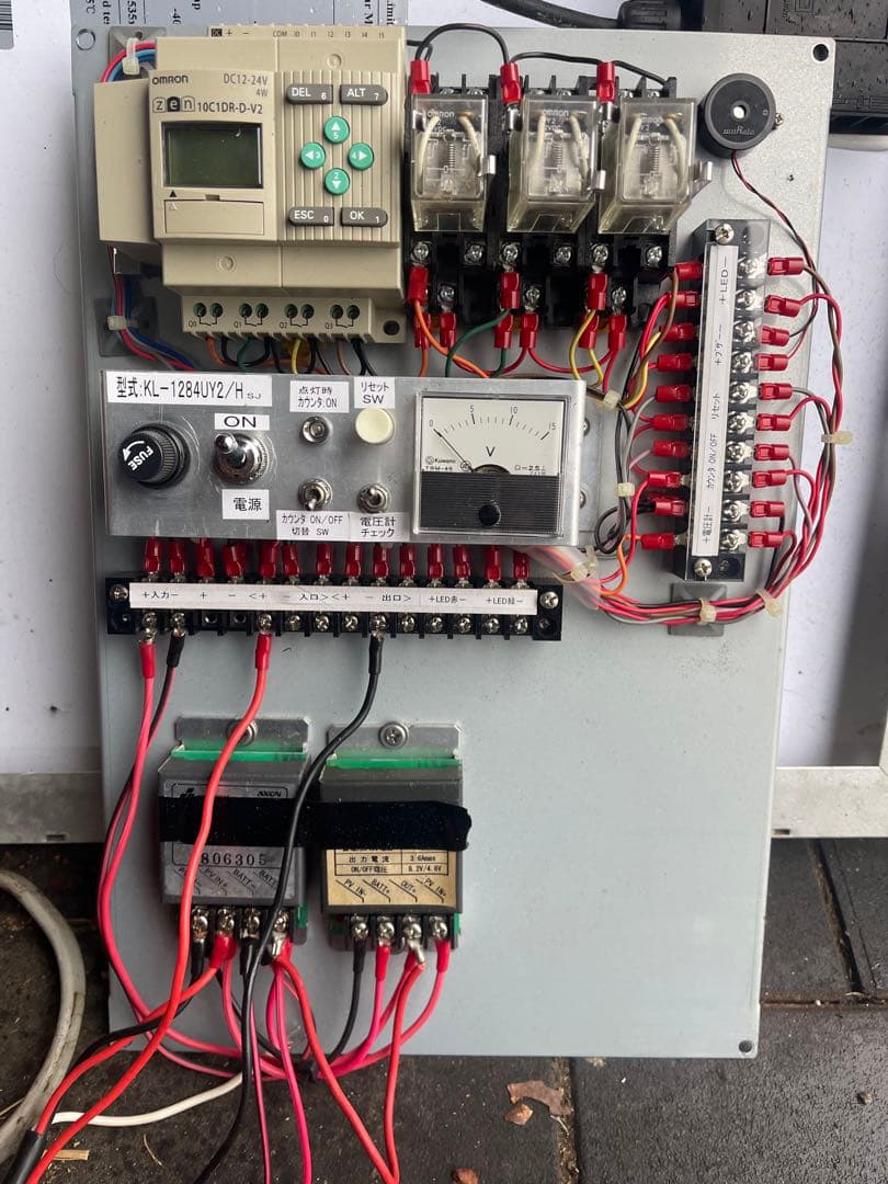 ソーラーパネル