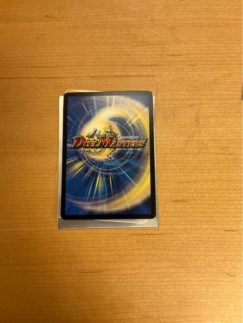 熱き侵略レットゾーンZ金トレ、音響の精霊龍ラフルルラブ金トレ