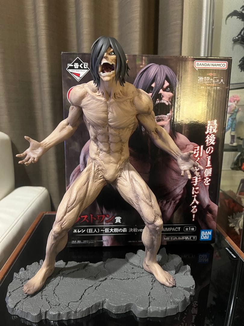 一番くじ 進撃の巨人 ラストワン賞 エレン(巨人)〜巨大樹の森決戦ver.