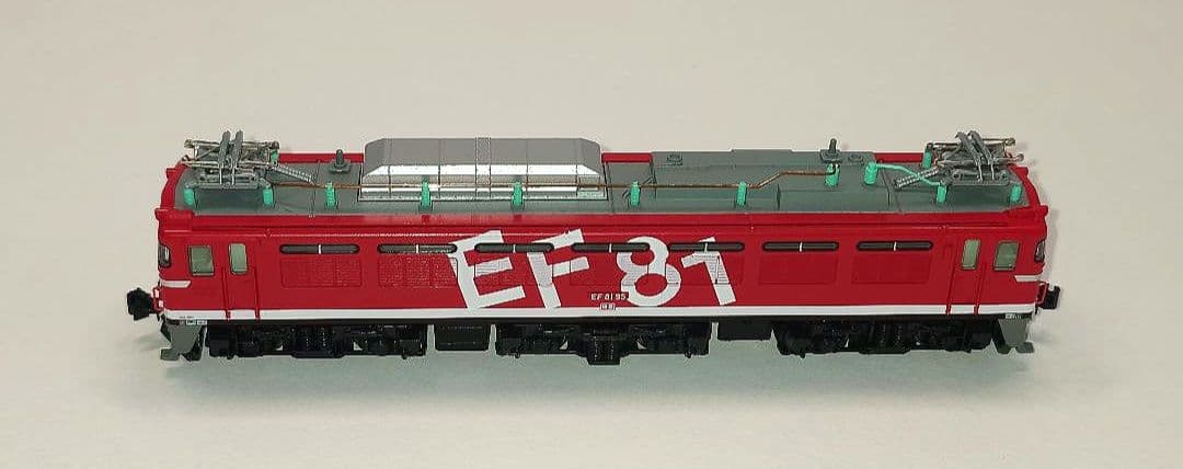 KATO　EF81 95+E26系「カシオペアクルーズ」フル編成