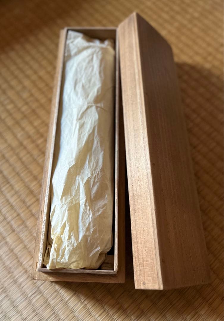 豊道春海 掛け軸