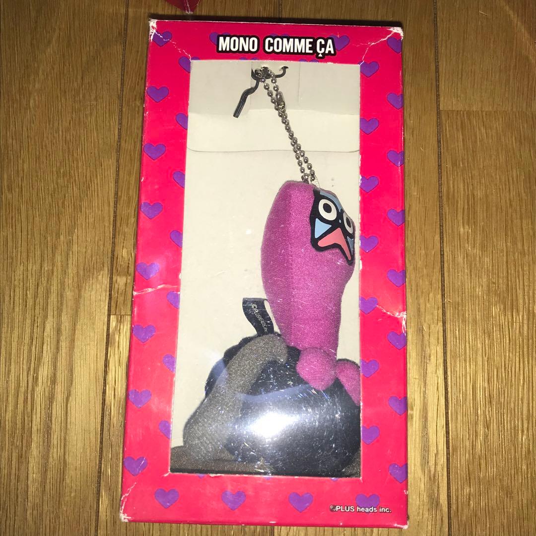 モノコムサ　ゴールデンエッグス　ぬいぐるみ　ストラップ　グッズ　まとめ売り