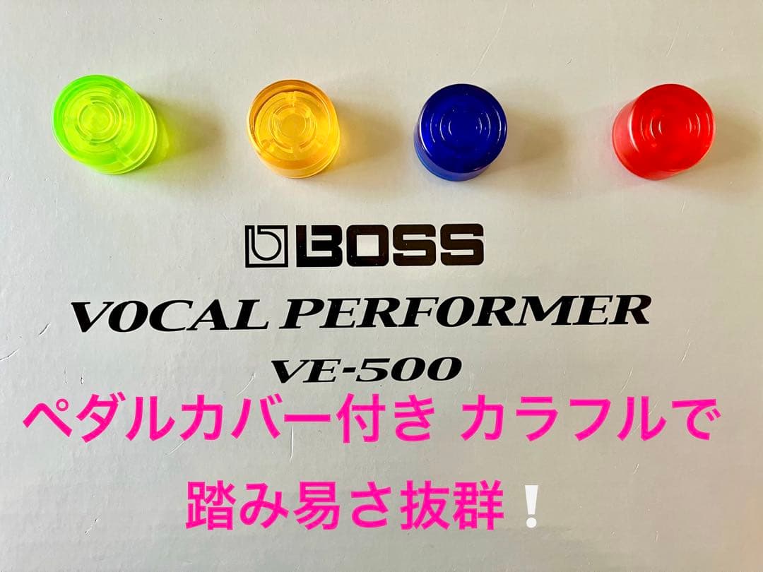 ギター BOSS VOCAL PERFORMER VE-500