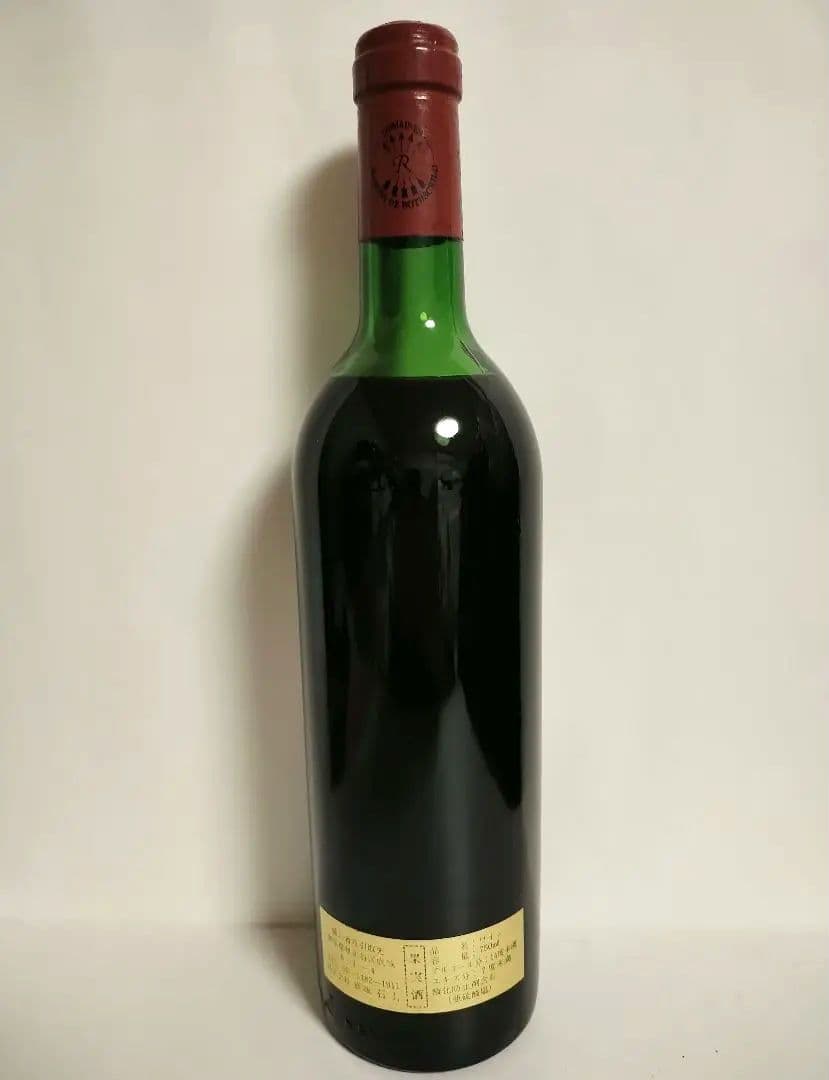 未開栓 シャトー ラフィット ロートシルト1983 750ml