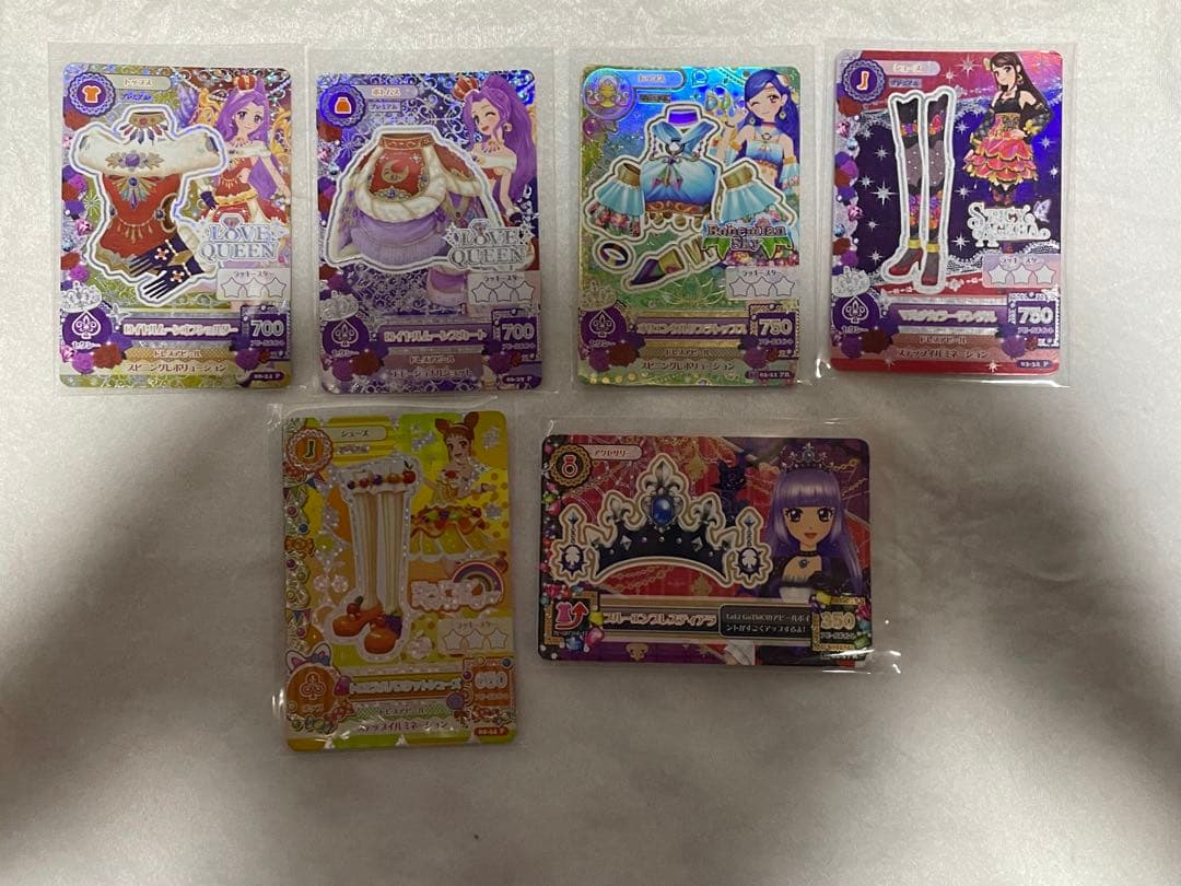 アイカツカードまとめ売り 500枚以上 30日まで