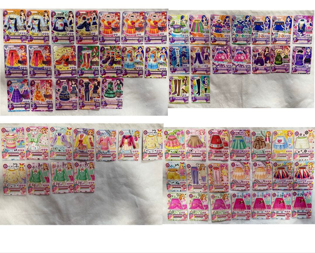 アイカツカードまとめ売り 500枚以上 30日まで