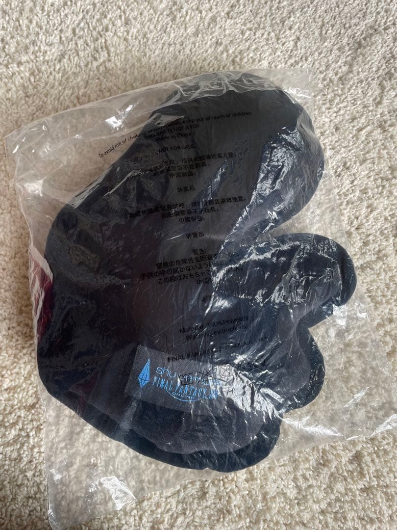 シュウウエムラ FF14 ファイナルファンタジー14 モーグリクッション