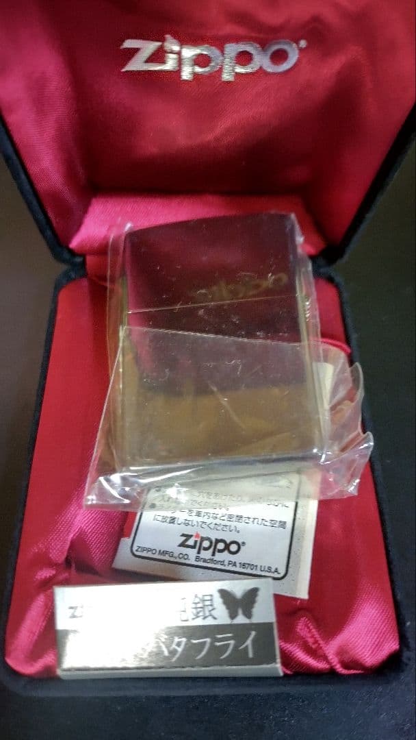 ZIPPO純銀 サイドバタフライ 2