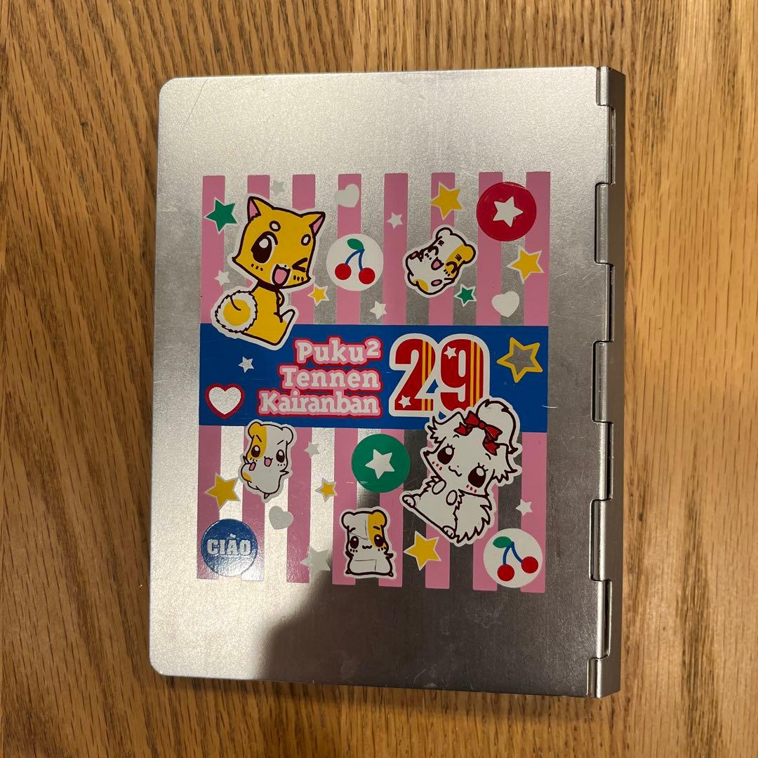 Puku2 Tennen Kairanban メモ帳 2004年カレンダー付き