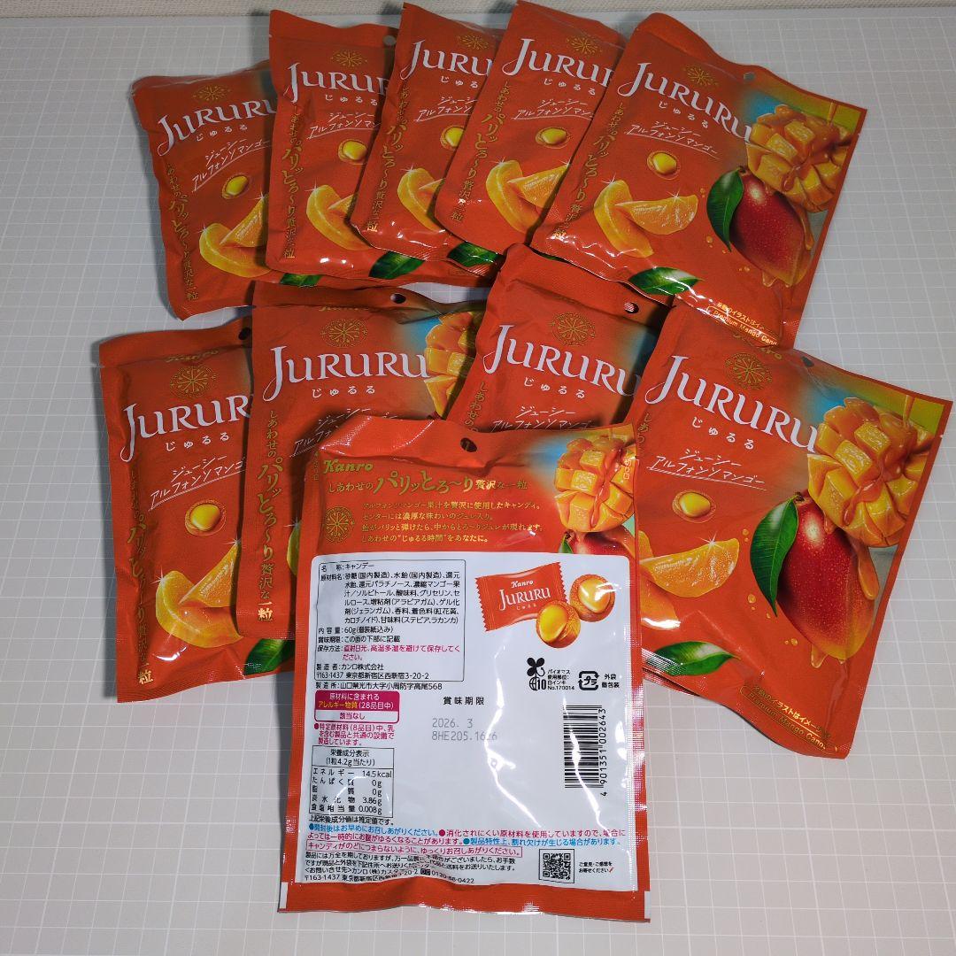 お菓子詰め合わせ 爆盛 160サイズ配送