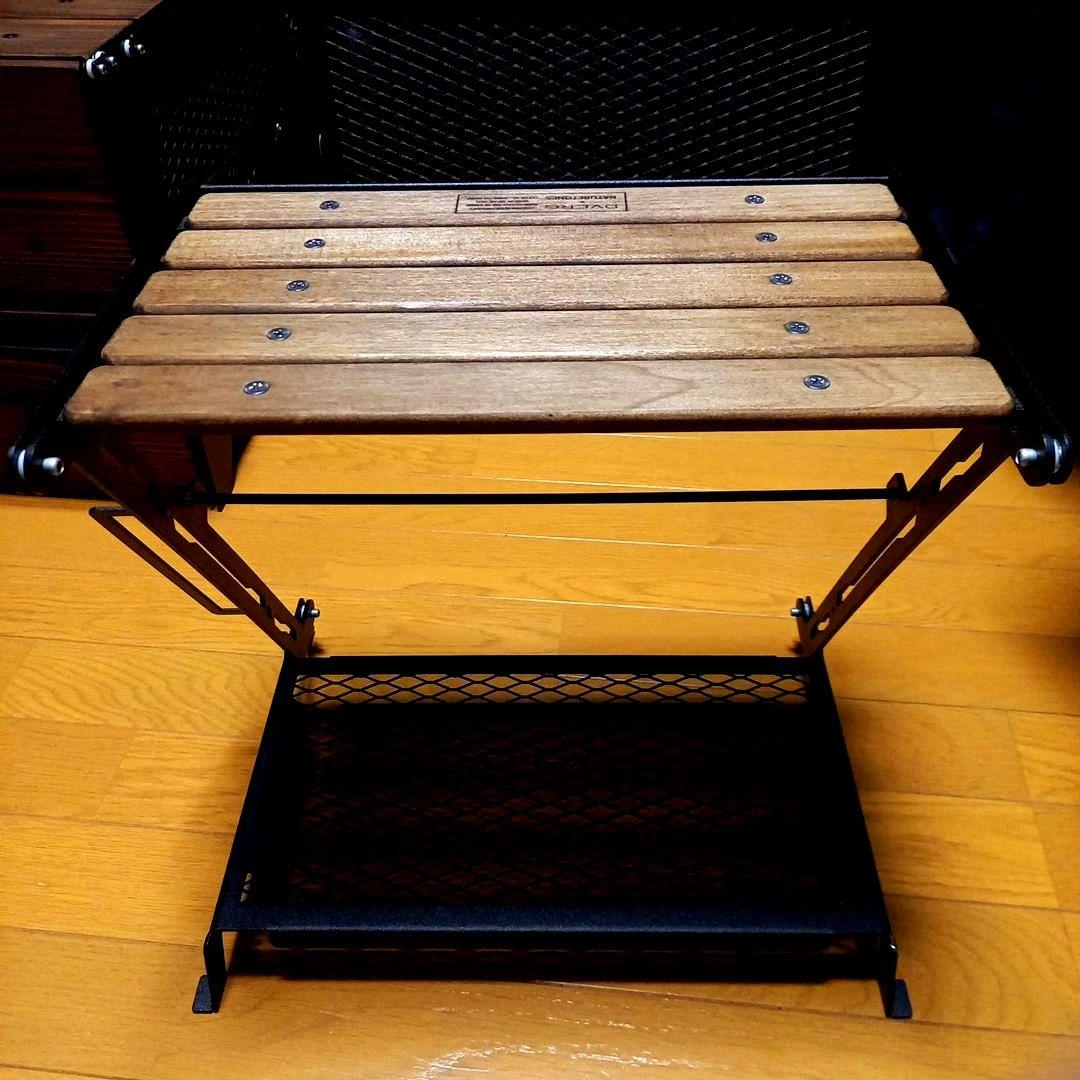 DVERG×NATURE TONES リトルブレイクスタンドL 専用バッグ付き