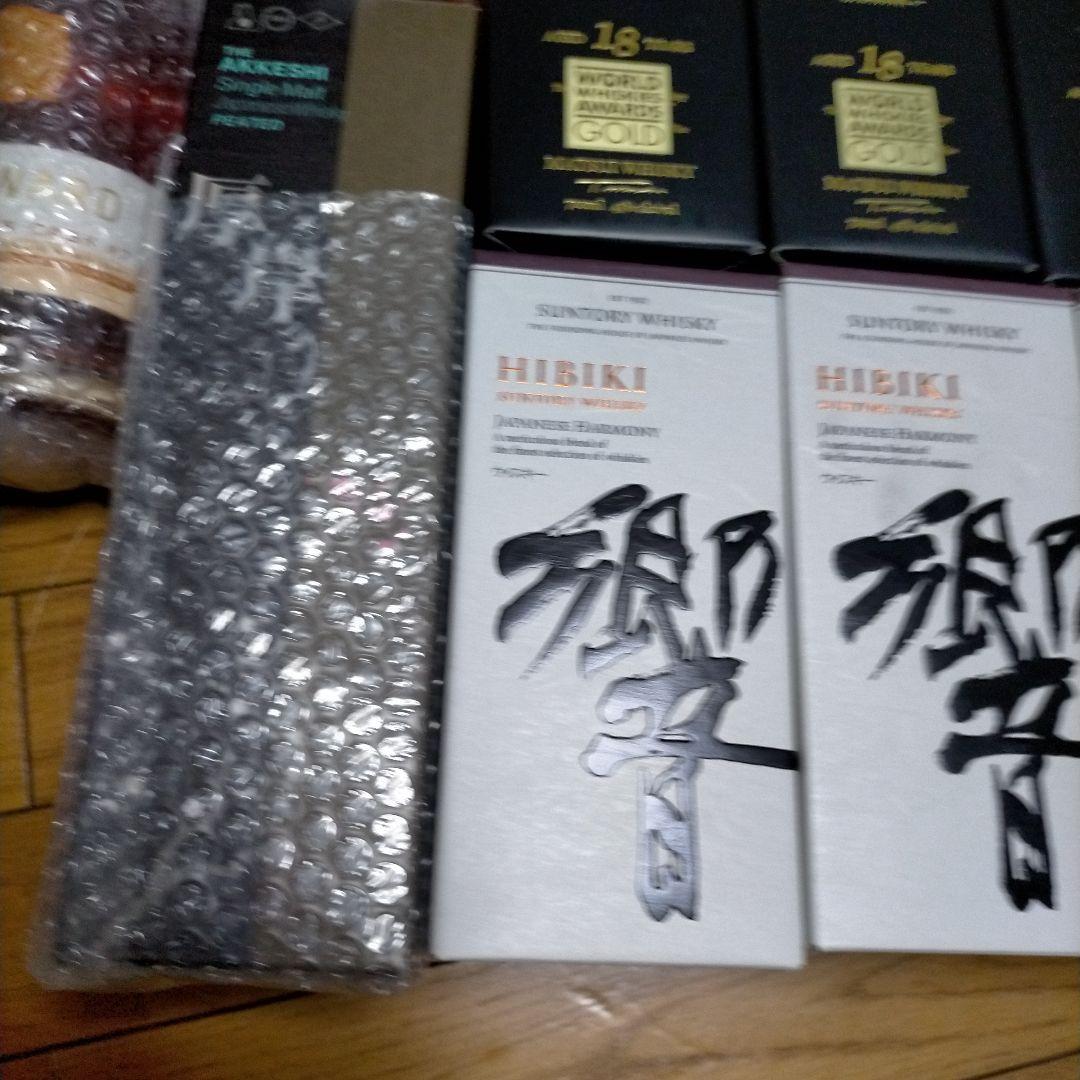 ウイスキー　まとめ　11本　山崎　響