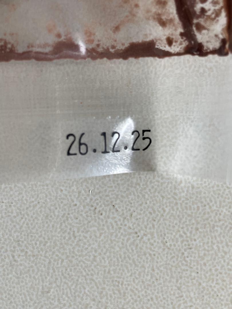 ココアパウダー500g ✖️3個　デ・ザーン社特選品　カカオバター23%