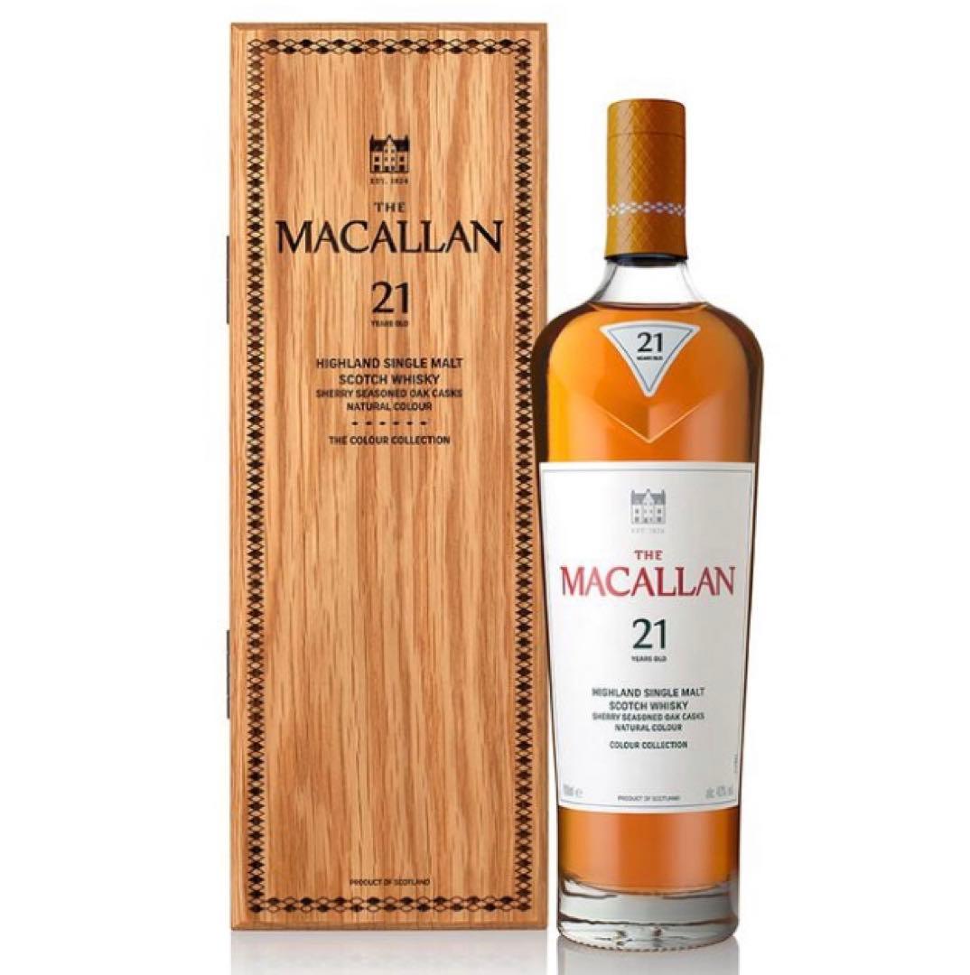 【免税店限定】マッカラン21年　カラーコレクション MACALLAN
